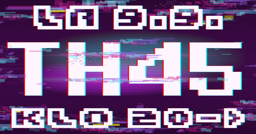 TH45 (10.9.)