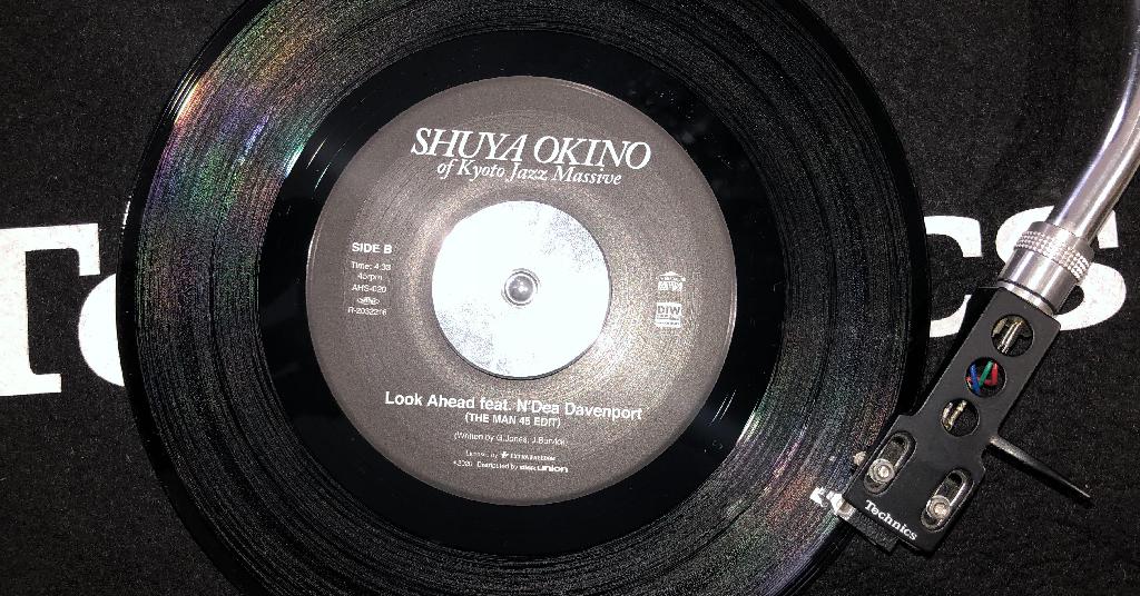 Friday Soul Session