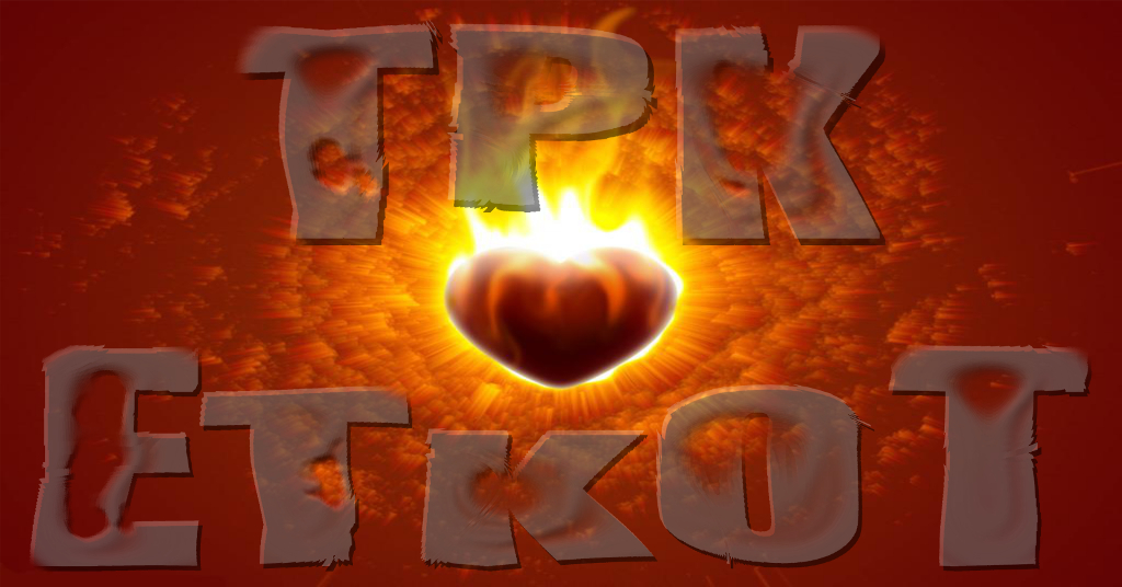 TPK Etkot