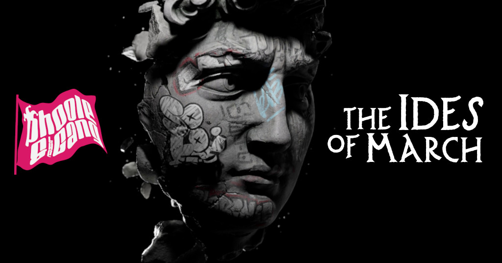 The Ides of March! Phoole and the Gang 473